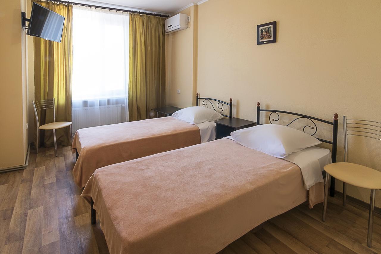 Centralny Hotel Kryvy Rih Chambre photo